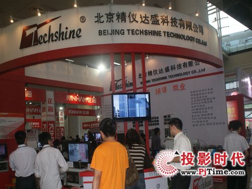 ���������_(d��)ʢ�Ƽ����޹�˾�yƷ���ഺ��ȫ���߽̃x���O(sh��)��չʾ��