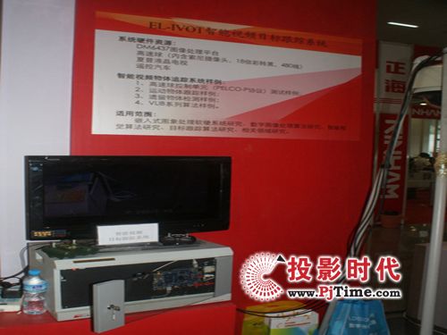 ���������_(d��)ʢ�Ƽ����޹�˾�yƷ���ഺ��ȫ���߽̃x���O(sh��)��չʾ��