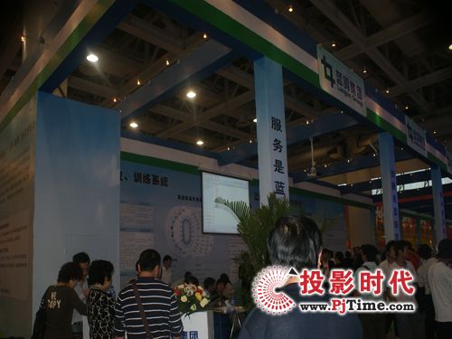 �{(l��n)��LBD3600ͬ���g��(hu��)�h��Ӗ(x��n)��ϵ�y(t��ng)���ഺ��ȫ���߽̃x���O(sh��)��չʾ��(hu��)