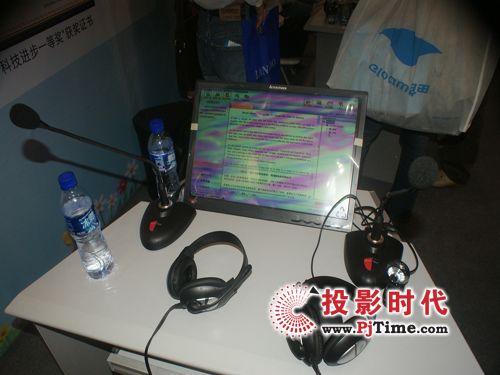 �{(l��n)��LBD3600ͬ���g��(hu��)�h��Ӗ(x��n)��ϵ�y(t��ng)���ഺ��ȫ���߽̃x���O(sh��)��չʾ��(hu��)