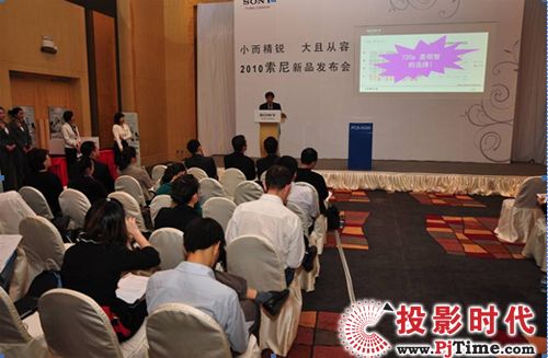 ����¡���Ƴ��¿�720p����ҕ�l���hϵ�y(t��ng)PCS-XG55