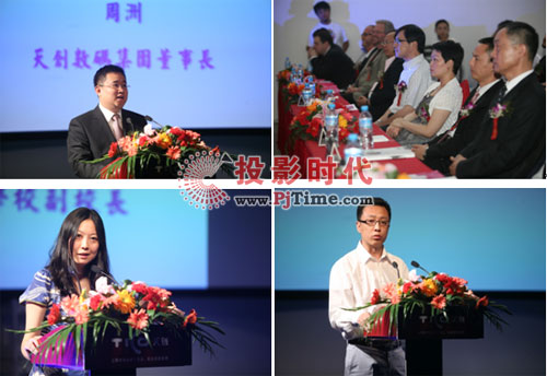 2010����������ИI(y��)�͑����x���C������������