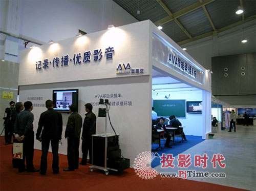 ���x���ս�չ AVA��·����������䛲�ϵ�y(t��ng)����