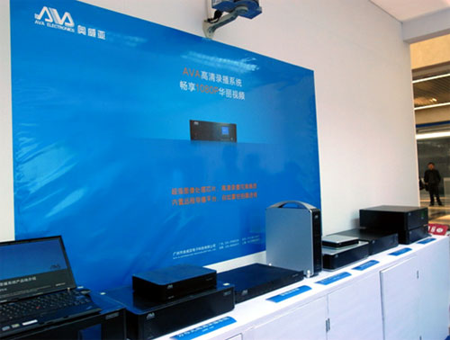 ���x���ս�չ AVA��·����������䛲�ϵ�y(t��ng)����