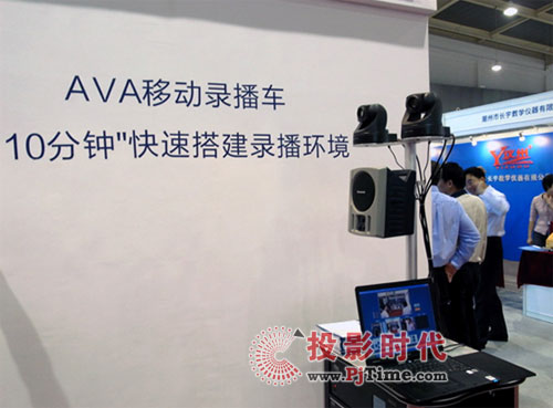 ���x���ս�չ AVA��·����������䛲�ϵ�y(t��ng)����