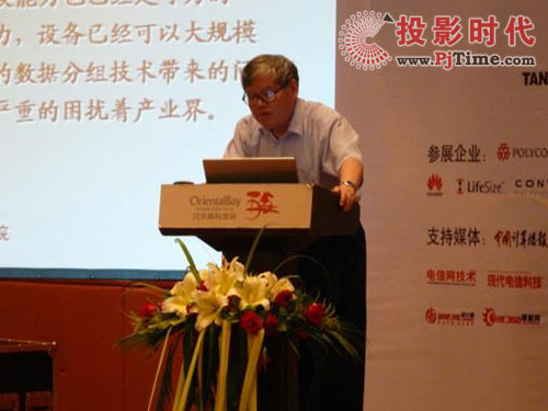 ��9���Ї����H��ý�wҕ���lͨ�Ÿ߷�Փ�����ھ����_