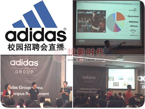 傲群企業(yè)遠程招聘平臺助伯樂輕松找尋“千里馬”