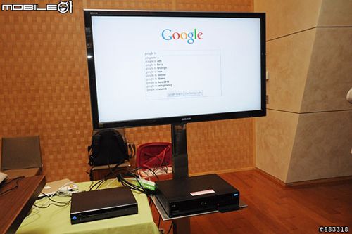 vGoogle TV(ni)