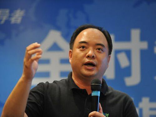 ȫ�r(sh��)Ӌ(j��)������?du��)I��ͻ��1�|��Ԫ ������(gu��)��(n��i)���W(w��ng)