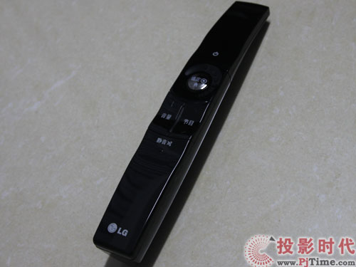 動感應遙控器
