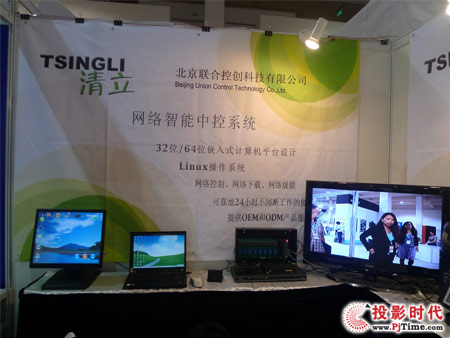 (lin)Ͽ؄(chung)y|ϺH(sh)֘չ