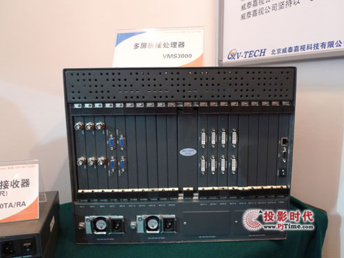 V-tech̖̎a(chn)Ʒ 20109ãЇHýwҕlͨչ