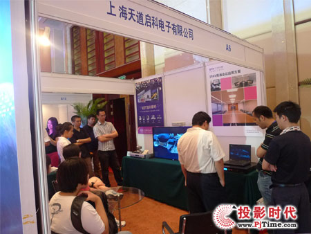 ������Ɣy��SONY��JVC�����ý�wҕ���lͨ��չ