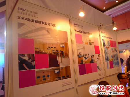 ������Ɣy��SONY��JVC�����ý�wҕ���lͨ��չ