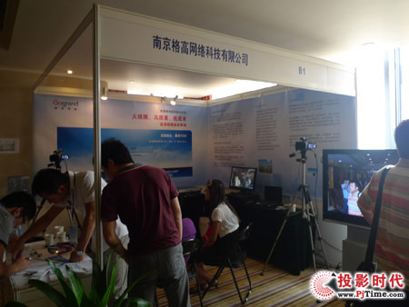 ���ҕ�l���hϵ�y(t��ng)�����ý�wҕ���lͨ��չ