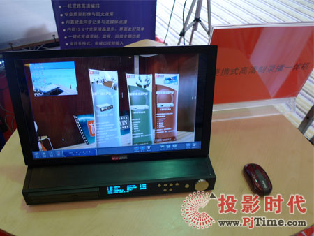 �OӰ��yʽ��䛲�һ�w�C(j��)