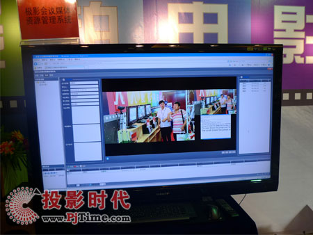 �OӰ��(hu��)�hý�w�YԴ����ϵ�y(t��ng)