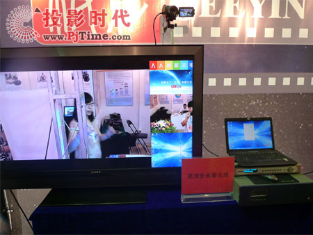 ����஋��ϳ�Ч����ʾ