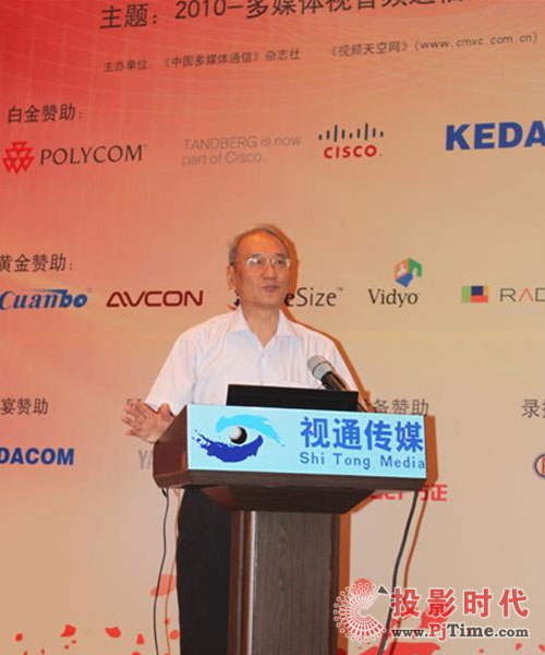 2010�Ї�(gu��)��(gu��)�H��ý�wҕӍ�߷�Փ���߮a(ch��n)Ʒչʾ��(hu��)�A�M��Ļ