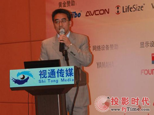 2010�Ї�(gu��)��(gu��)�H��ý�wҕӍ�߷�Փ���߮a(ch��n)Ʒչʾ��(hu��)�A�M��Ļ