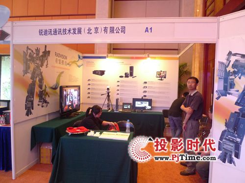 �J��Ӎ������ҕӍ��Q�����ZĿҕӍչ