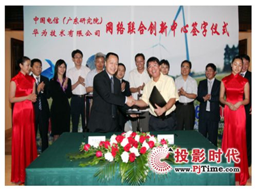 �Ї�(gu��)��ŏV�|�о�Ժ�c�A���������(li��n)�τ�(chu��ng)������ ��ͬ�Ƅ�(d��ng)IPv6�a(ch��n)�I(y��)ȫ��l(f��)չ