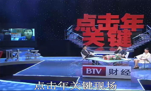 �W(w��ng)��(d��ng)Live UC�y�ֱ����ҕ�_(t��i)�����c(di��n)�����P(gu��n)�I