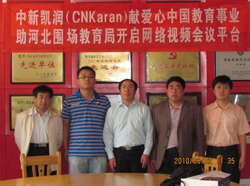 P(rn)DX4000 A(chng)
