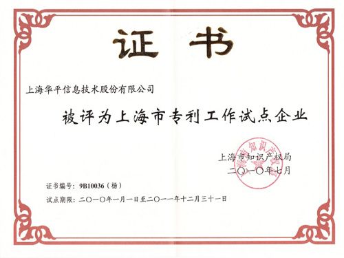 �Aƽ�x�����Ϻ��Ќ�(zhu��n)������ԇ�c(di��n)��I(y��)