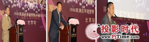 Let��s �Wҫ��-IPAV���呪(y��ng)���b�p��JVC��Ʒ�l(f��)������վ