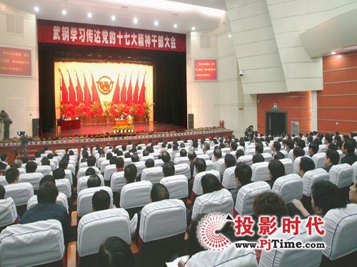 �°빦�� ��䓹ɷ���܈���S��(y��ng)���u(y��)�ڿƼ�(RadFort)ҕ�l��(hu��)�hϵ�y(t��ng)�����Ч����