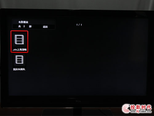 TCL L42P21FBDE(lin)W(wng)ҕýww(yn)
