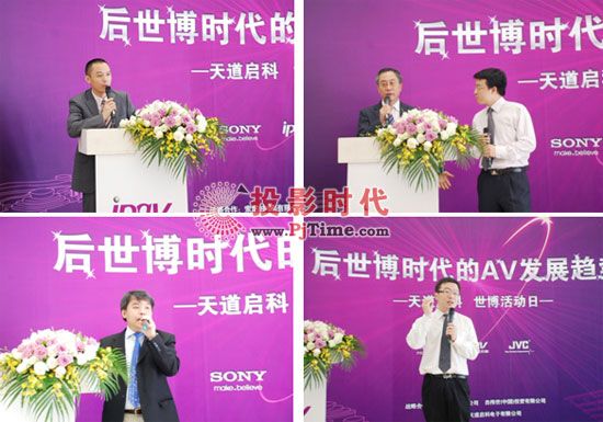 �������r����AV�l(f��)չڅ�� �����������������ա��A�M�e��