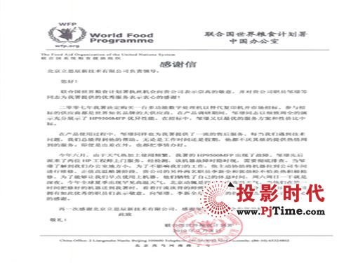 ��˼�����I(y��)�����ٴ��A�ÿ͑��J��