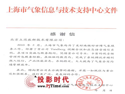 ��˼�����I(y��)�����ٴ��A�ÿ͑��J��