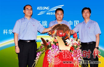 UPS�a(ch��n)�I(y��)ӭ����Ҏ(gu��)�����Gɫ��Ѳչ