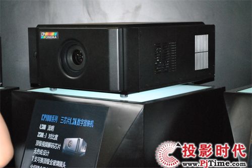 ƬӳƸc(din) CinePro CP100