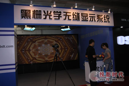 BIRTV 2010չW(xu)op@ʾϵy(tng)