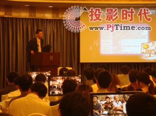 RADVISIONҪ����I(y��)�y(t��ng)һͨ�ő�(y��ng)�õĘ���