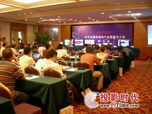 �Aƽ��ý�wͨ�Ž�Q������ӑ������h�ɹ��e��