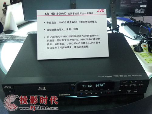 SR-HD1500AC๦һC(j)