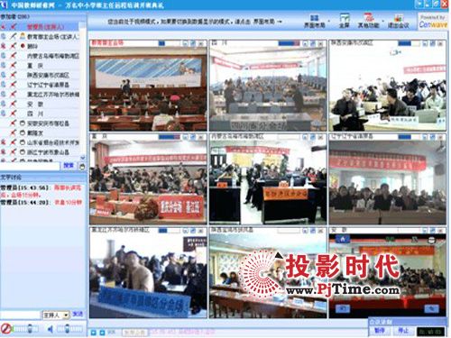 ���հ�ȫ�[��������I(y��)���_���h�β�������˼·��