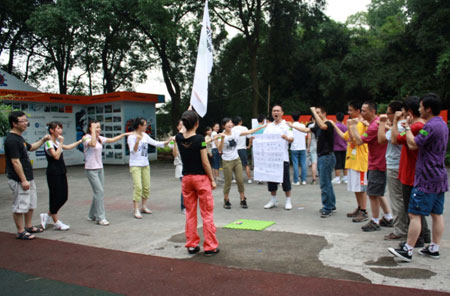 �������2010���������u�ȼٴ���չӖ��