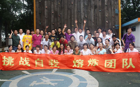 �������2010���������u�ȼٴ���չӖ��