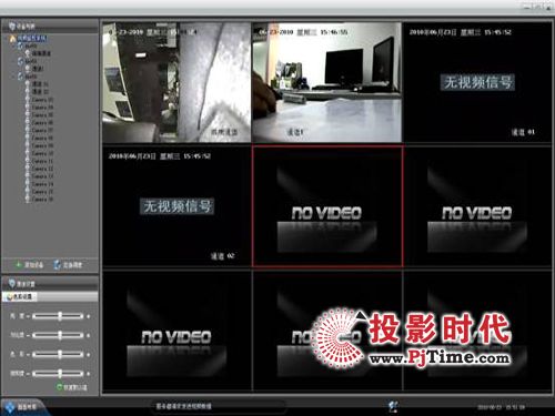 ���P��¡���Ƴ�ҕ�l�O(ji��n)���ں�ϵ�y(t��ng)