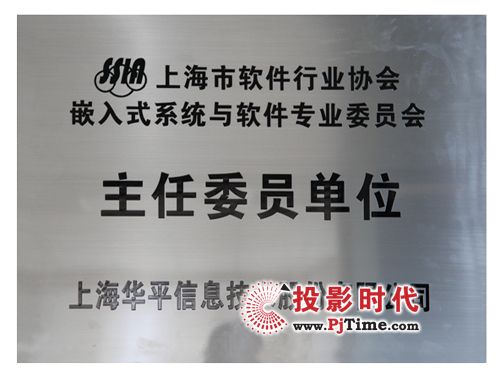 �Aƽ�ɷݫ@Ƹ�Ϻ���ܛ���ИI(y��)�f(xi��)������ί�T��λ