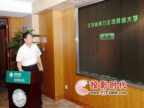 ҕ�Sҕ�l��(hu��)�hϵ�y(t��ng)�������K����W(w��ng)�j(lu��)��W(xu��)��ʽ�_ͨ