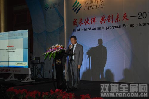 L(zhng)飬(chung)δ(li)2010pƼa(chn)Ʒչʾ(hu)ɹek