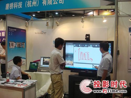 �Ƙ�Ƽ����ӡ��㽭�̄���/�̄Ռ��ӳ��С�