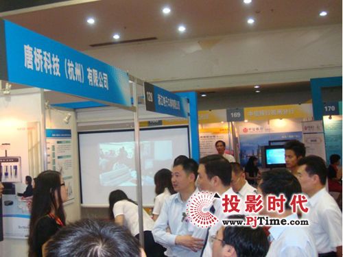 �Ƙ�Ƽ����ӡ��㽭�̄���/�̄Ռ��ӳ��С�